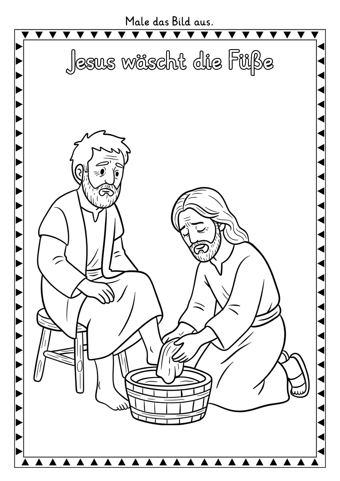 Jesus wäscht die Füße seiner Jünger