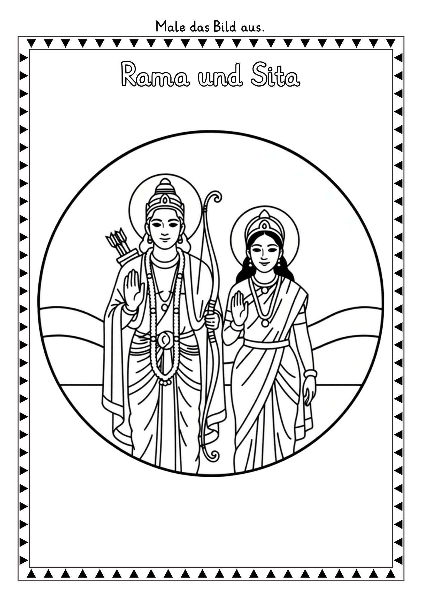 Rama und Sita Ausmalbild Ramayana
